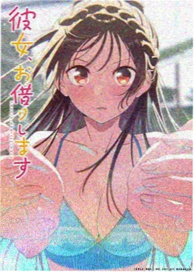 纸飞机事务所 治愈动漫推荐